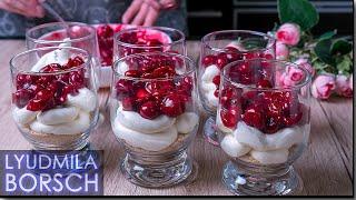 До чего же ВКУСНЫЙ этот ВОЗДУШНЫЙ, ШИКАРНЫЙ десерт за ЩИТАНЫЕ МИНУТЫ!!! Просто и Быстро!