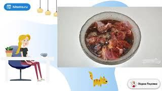 Шашлык в кока-коле. Рецепты блюд