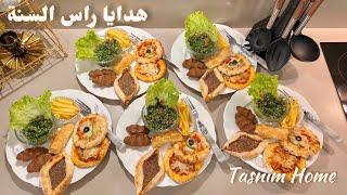 خجلت منها انضربت الوصفة الرئيسية ???? عملت لرفيقتي برك الماء لقمة الباشا ????️ هدايا راس السنة