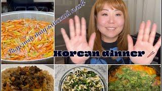 Таджикский плов, в кафе Рахат????/Корейский ужин /И я на работе ✂️