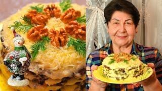 Этот РЕЦЕПТ БЕСПОДОБЕН❗Готовлю ЧЕРЕЗ ДЕНЬ!Простой рецепт из ресторана за 15 минут на НОВОГОДНИЙ СТОЛ