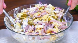 Все ИЩУТ ТАКОЙ рецепт САЛАТА! Самый вкусный немецкий салат! Я никогда не устану есть этот салат