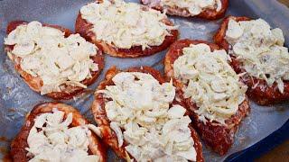 РЕЦЕПТ НАХОДКА! Вкуснее МЯСА я Не Ела. Потрясающее Горячее Блюдо На Праздник и Не только!