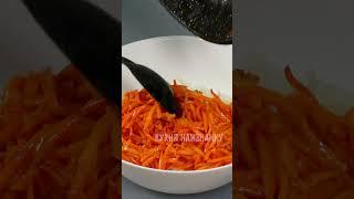 Даже не думала, что из ТАКИХ ПРОСТЫХ продуктов получится такая ВКУСНЯТИНА!