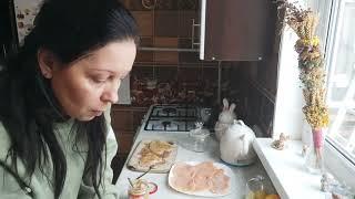 Влог:Готовлю отбивные с горчицей.Апельсиновый бисквит, очень вкусный ????????