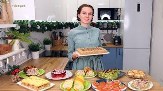 МЕНЮ НА НОВЫЙ ГОД 2023 из 11 рецептов???? Новогодний стол 2023! Новогоднее меню 2023 | Оливьедка