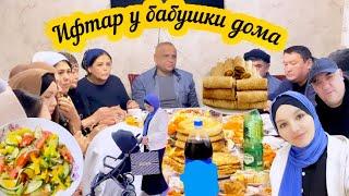 МОТИВАЦИЯ????ИФТАР????ПЕРВАЯ ПРОГУЛКА С МАЛЫШОМ❤️КРАСИВАЯ ОДЕЖДА????МАМИНА ЕДА????#рамадан #family #