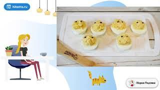 Фаршированные яйца Дед мороз. Как приготовить рецепт с фото пошагово