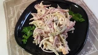 ВКУСНЫЙ САЛАТИК НА СКОРУЮ РУКУ! ЛЕГКО! БЮДЖЕТНО!БЫСТРО!