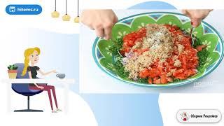 Левантийский салат Табуле. Как приготовить в домашних рецепт