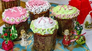 Боярский пасхальный кулич — рецепт на пасху! Тесто как пух, НАУЧИЛА БАБУШКА!