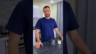 Пена для кофе лайфхак