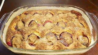 Сливовый ВЗРЫВ МОЗГА! Нежнейший СЛИВОВЫЙ ПИРОГ с  Корично - Сахарной КОРОЧКОЙ