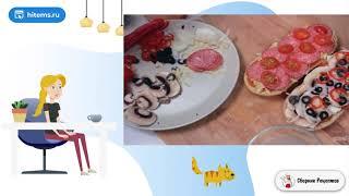 Ленивая пицца с колбасой и грибами. Как приготовить в домашних условиях рецепты