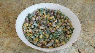 Очень вкусный САЛАТ за 5 минут! Всего 4 продукта в составе! САЛАТ КОТОРЫЙ НЕ НУЖНО ВАРИТЬ!