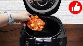 Так вкусно, что просили все! Ужин просто приготовить в мультиварке. Морской коктейль не для салатов.