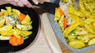 Лучший Способ приготовить курицу с картошкой! Вкусный Обед или Ужин | Простой и Быстрый Рецепт