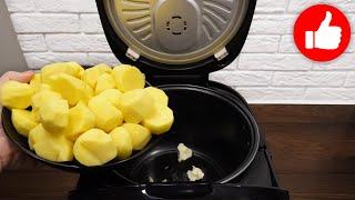 Откопала старый Рецепт! Дёшево и Вкусно! Не устаю готовить эту картошку в мультиварке! Ужин и обед!