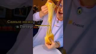 Подпишись и узнаешь, где вкусно, необычно и выгодно поесть в СПб! Вафли топ! кафе Sowa в Питере