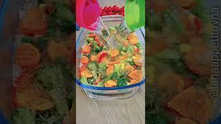 Этот рецепт все ленивые хозяйки держат в секрете! Вкуснейшее блюдо! Уже месяц едим и ещё хочется!