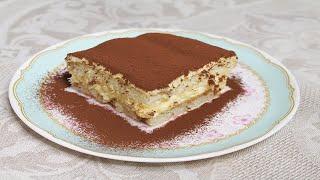 Тирамису классический рецепт с маскарпоне. Как готовить с Еленой