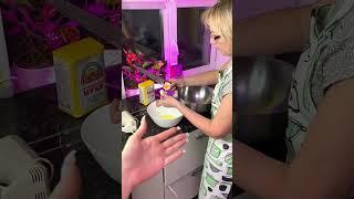 РУБРИКА ЭЭЭКСПЕРИМЕНТЫ *с мамой* ???? #shorts