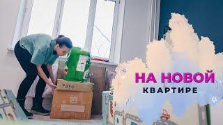 ВЛОГ: Сын в больнице | Показываю новую спальню 31.01.23