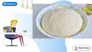 Пирог с шоколадной пастой маком и орехами. Рецепт как приготовить