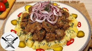 Говядина по-кремлевски. Очень простое и вкусное блюдо!