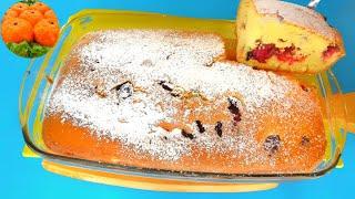 Пирог Стаканчиковый без весов и без миксера с ягодами. Простой рецепт. Вкусно - Пальчики оближешь