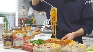 ENG) 처음으로 파스타 밀키트 대량 생산 | 봄나물 요리 2탄 (쑥, 취나물) | 파스타 소스 만들기 | 봄제철 집밥 만드는 남자 요리브이로그