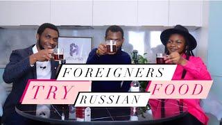 Иностранцы пробуют русскую еду | оливье, водку, селёдка под шубой, пельмени, плов и борщ
