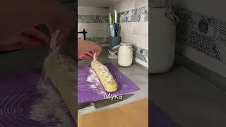 Нежнейший торт Наполеон (часть 1). Лучший десерт для романтического вечера или вечернего кофе.