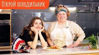 ПАСТА с фрикадельками и чоризо // Открой холодильник