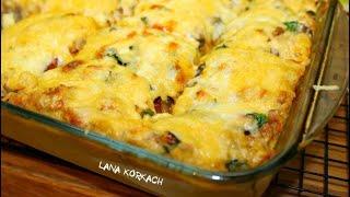 СЕМЬЯ ОЦЕНИТ! ЧТО ПРИГОТОВИТЬ НА УЖИН? КАРТОФЕЛЬНАЯ ЗАПЕКАНКА С МЯСОМ И ОВОЩАМИ/СЫТНО,ВКУСНО/РЕЦЕПТ