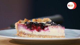 Банановый хлеб и безглютеновый пирог с рикоттой | Дежурный пекарь