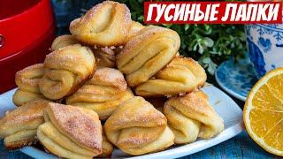 Творожное печенье рецепт простой! Вкуснейшая домашняя выпечка к чаю на скорую руку!