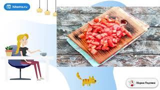 Рис с чесноком и помидорамиРис с чесноком и помидорами. Праздничные рецепты с фото