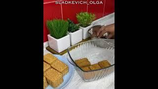 Тирамису за 10 минут