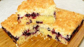 Ягодный красавчик-пирог. Вкусный, быстрый и простой  | Berry handsome pie. Delicious, fast and easy