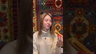 Любимая сладость вашего детства #shorts #рекомендации #еда #десерт #детство #обзор #советы #спб