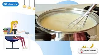 Суп-пюре из креветок. Рецепты вкусных блюд