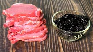 Новинка! Как приготовить Мясо с черносливом в духовке. Рецепт на праздничный стол