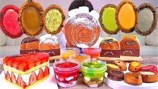 SUB 필엣필즈????????젤리쿠키컵케이크 초코 순우유 말차크림 페스츄리 프랑스 디저트 먹방~!! France Dessert Jelly Cake Cream Pastry MuKBa