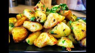 Ако имате 3-4 картофа, пригответе тази ароматна гарнитура на фурна.