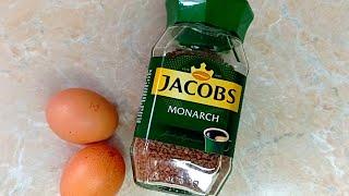 Буду готовить пока КОФЕ не закончится! Приготовьте и наслаждайтесь!