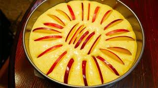 Нужно всего 2 Яблока, Минимум ингредиентов и 40 минут времени. Вкуснее Шарлотки в 100 Раз