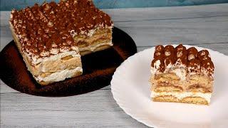 Торт по мотивам ТИРАМИСУ! Без маскарпоне! Кофейный торт