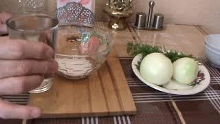 ТАК МАРИНУЮ ЛУК на НОВЫЙ 2022 год ! Для МЯСНЫХ блюд и САЛАТОВ ! Всё гораздо ВКУСНЕЕ !!!