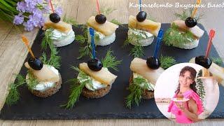 ЗАКУСКА НА НОВЫЙ ГОД 2021. КАНАПЕ С МАСЛЯНОЙ РЫБОЙ НА ПРАЗДНИЧНЫЙ СТОЛ. SNACK FOR NEW YEAR 2021.